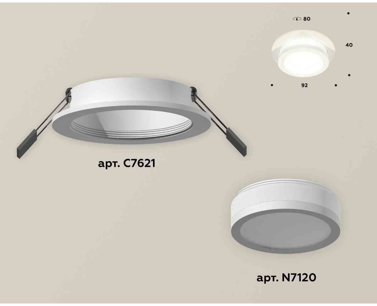 Комплект встраиваемого светильника Ambrella Light Techno Spot XC7621041 - фотография № 2
