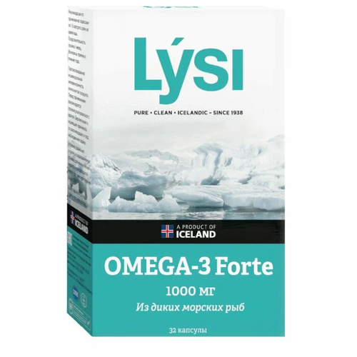 Исландский рыбий жир Лиси (Lysi) Омега-3 Форте из диких морских рыб №32 в капсулах