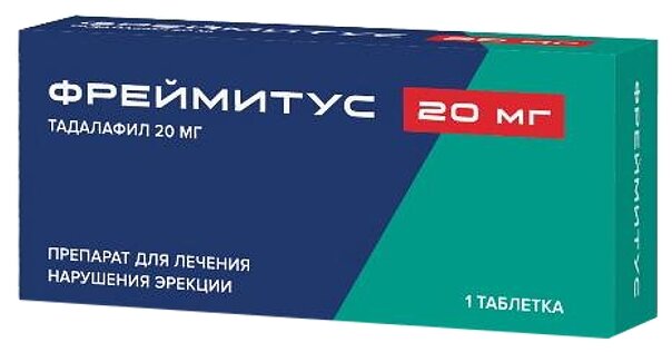 Фреймитус таб. п/о плен., 20 мг, 1 шт.