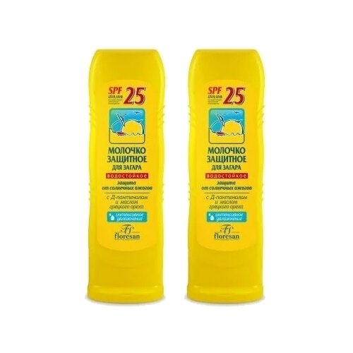 Floresan Молочко защитное для загара SPF 25 SPF 25, 125 мл, 2 шт. молочко после загара для детей нежное 150 мл 2шт