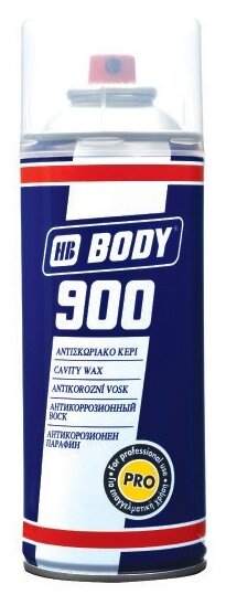 Антикор HB BODY 900 Aerosol, 0.4 л