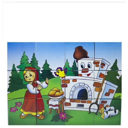 Кубики (12 куб) 