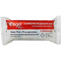 Салфетки стерильные Angel из нетканого материала 16 х 14 см 10 шт