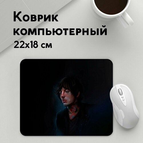 Коврик для мышки прямоугольный 220x180x3мм / Рок / Bring Me the Horizon Оли