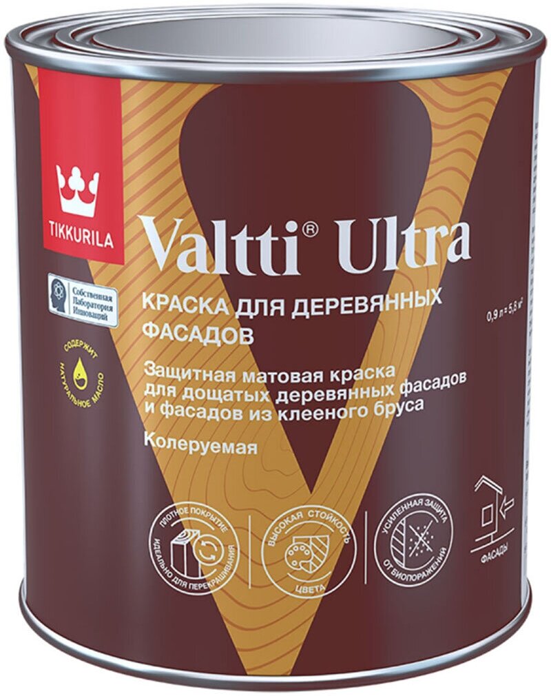 Краска для деревянных фасадов Tikkurila Valtti Ultra матовая база А белая 09 л