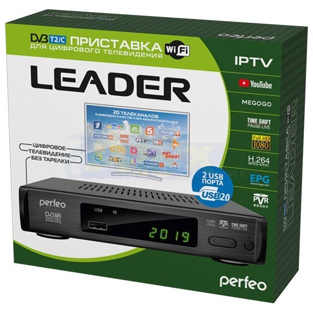 Приставка DVB-T2/C Perfeo "LEADER" для цифр. TV, Wi-Fi, IPTV, HDMI, 2 USB, DolbyDigital, пульт ДУ