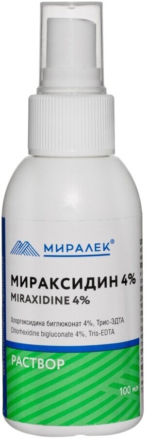 Мираксидин 4% миралек 100мл