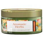 Romax бальзам-кондиционер Aromatic Herbs Вербена и Гибискус для окрашенных волос - изображение