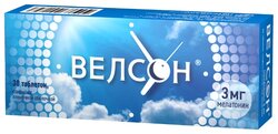 Велсон таб. п.о/плен. 3 мг №30