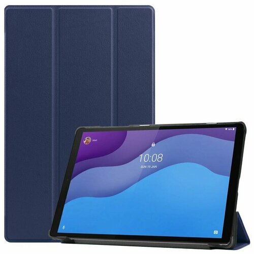 Планшетный чехол для Lenovo Tab M10 HD, Tab M10 HD Gen 2, TB-X306 (темно-синий) silicone case for lenovo tab m10 hd 2nd gen 10 1 inch 2020 tb x306 tb x306f tb x306x stand shockproof tablet cover soft cases