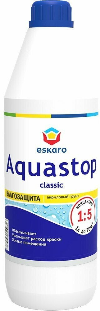 Грунт влагоизолятор Eskaro Aquastop, концентрат 1:5 "Eskaro Aquastop" 1 л