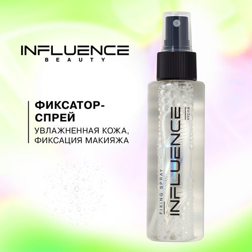 Фиксатор-спрей Influence Beauty Hydra увлажняющий тонизирующий, мгновенная фиксация макияжа, прозрачный, 110 мл праймеры для лица influence beauty фиксатор спрей hydra увлажняющий тонизирующий