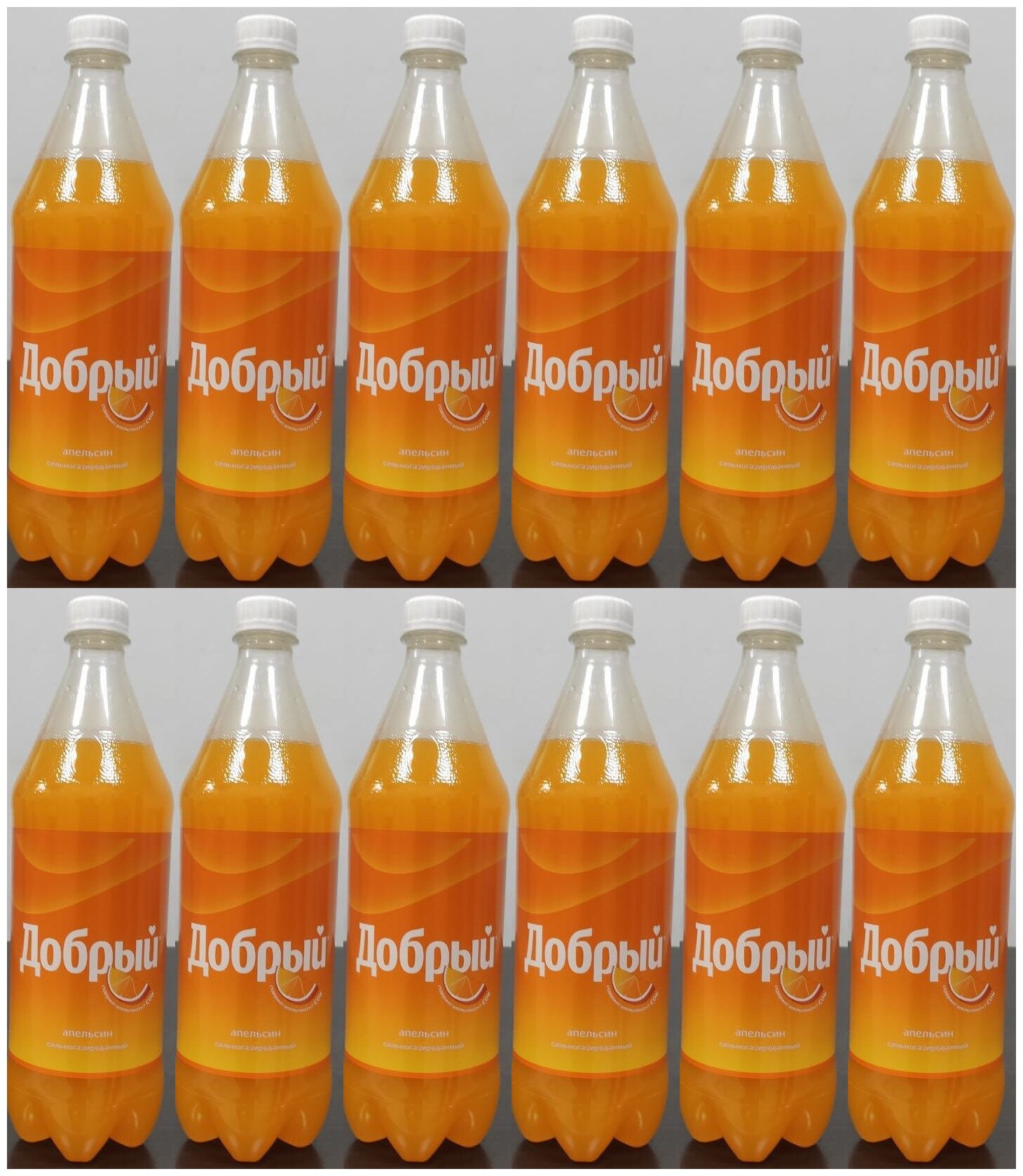 Напиток Добрый Апельсин 1Л 12 штук - фотография № 2