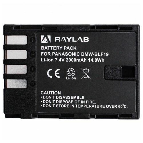 Аккумулятор Raylab RL-BLF19 2000мАч штативная голова raylab rl mbh02