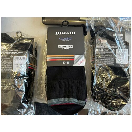 фото Комплект из 3 пар мужских хлопковых носков diwari черные, размер 25