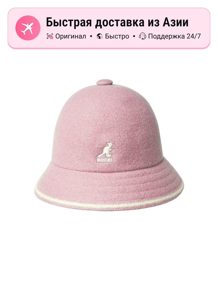 Панама KANGOL для женщин