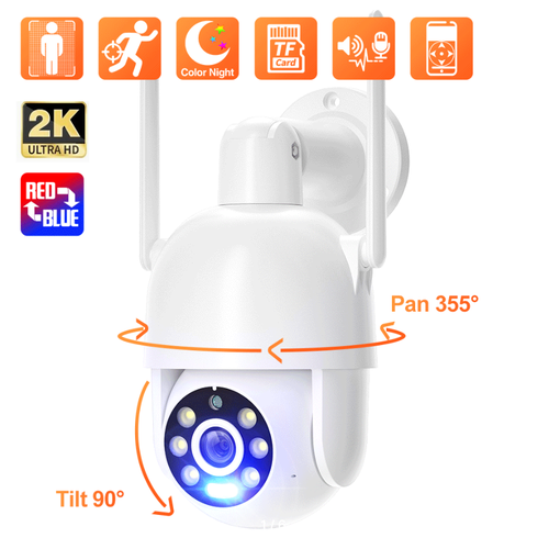 Беспроводная WiFi камера наружного видеонаблюдения 4мп 2К уличная камера поворотная камерацвет белый 480000₽