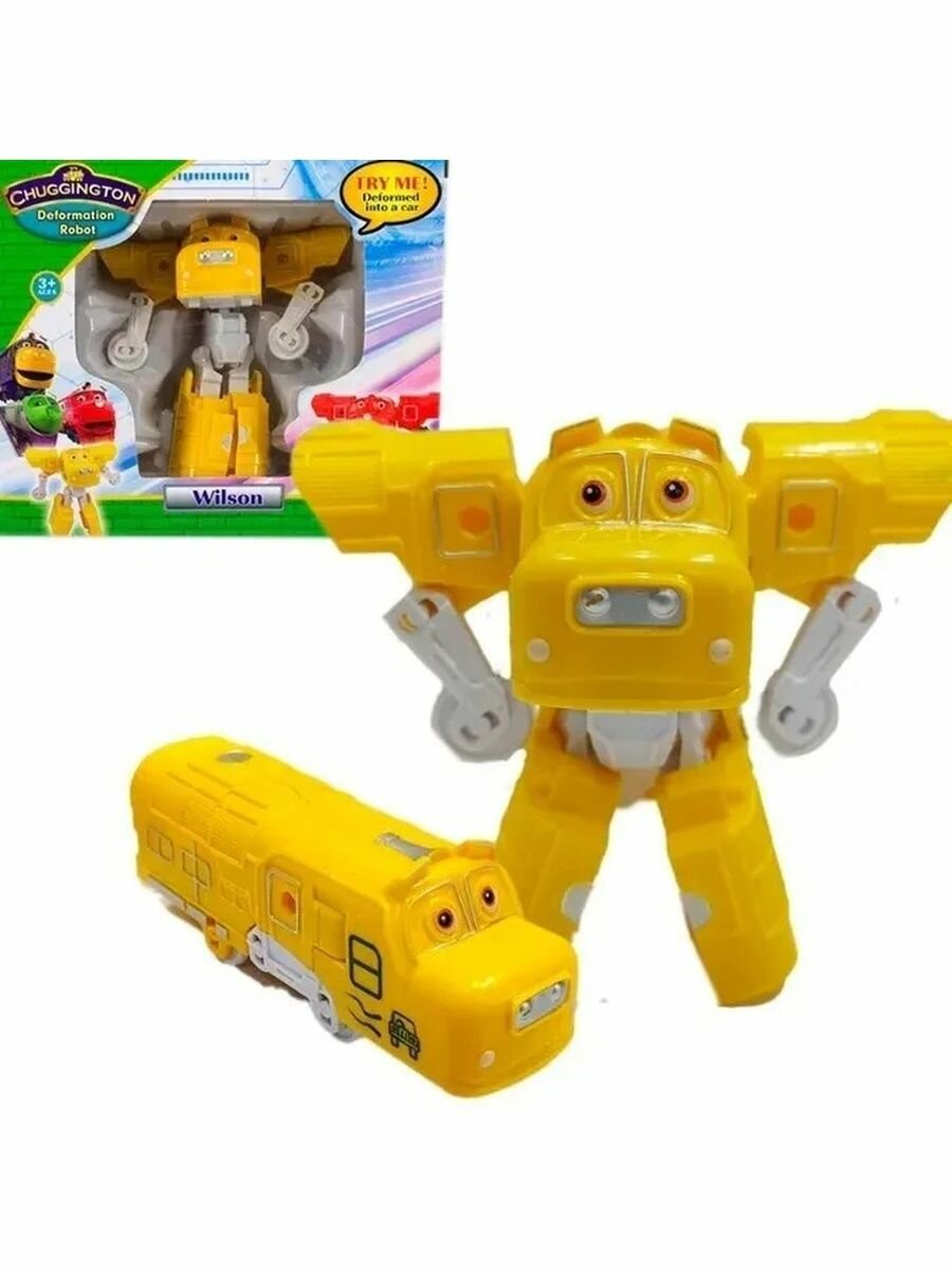 фото Игрушки интерактивные TipTop 0 бледно-желтый