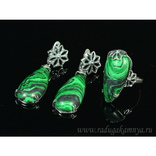 фото Комплект бижутерии: серьги, кольцо, малахит синтетический, размер кольца 18, зеленый кольцо серьги с малахитом имитация размер 18
