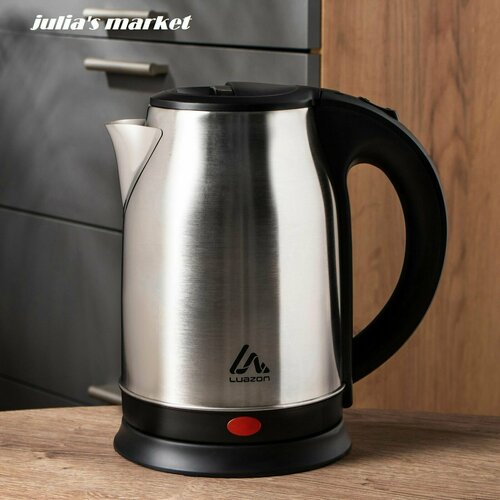 Чайник электрический металл 18 л 1800 Вт серебристо-чёрный 135500₽