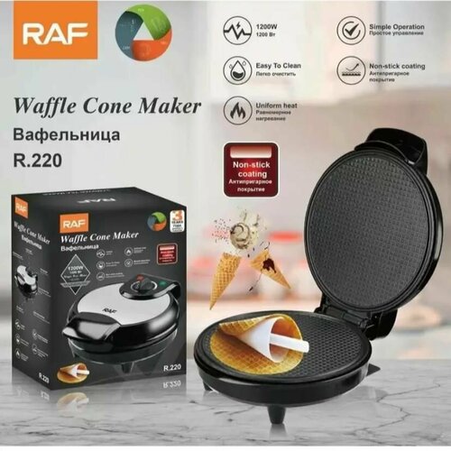 Электрическая вафельница RAF для тонких вафель антипригарное покрытие 3400₽