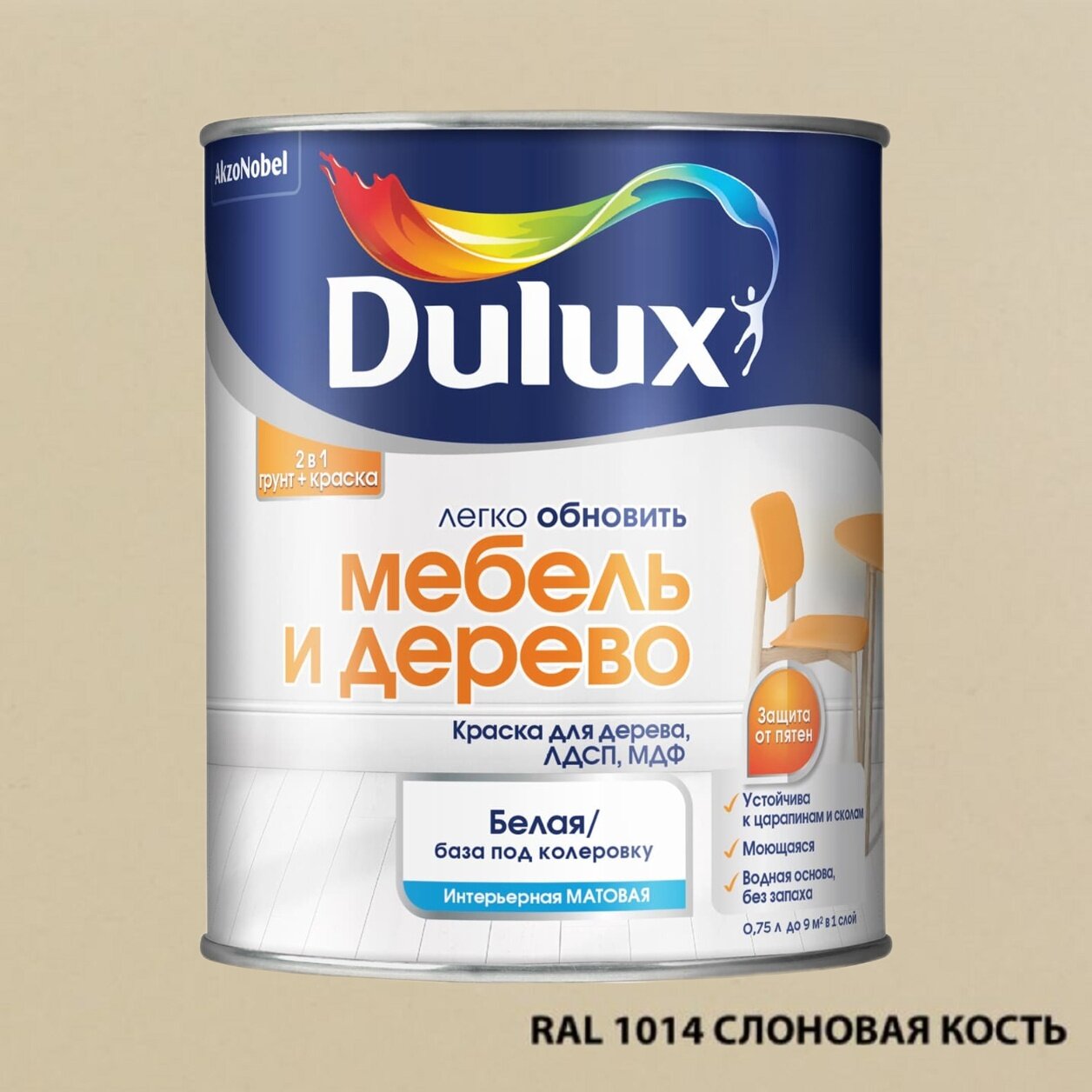 Dulux легко обновить Мебель и Дерево  0.75л Слоновая кость