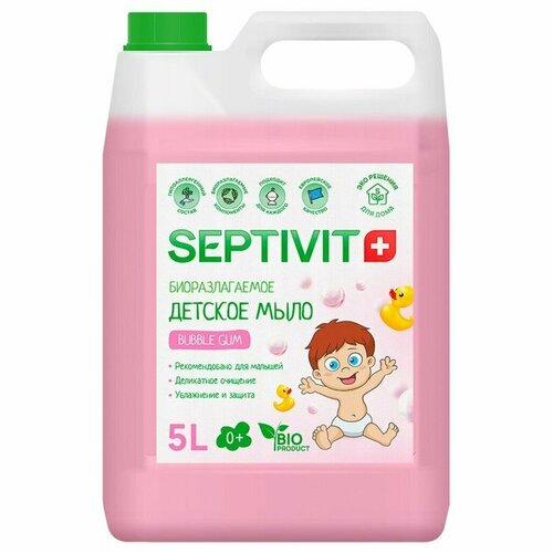 Детское мыло SEPTIVIT 