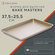 Блюдо для запекания Marshmallow, 21,6х16,5 см, кремовое