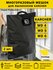 Многоразовый мешок на молнии для пылесоса KARCHER WD4, WD5, WD6 -...