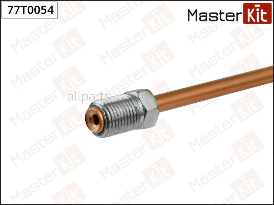 MASTERKIT 77T0054 трубка тормозная! L=1000mm\ универсальная