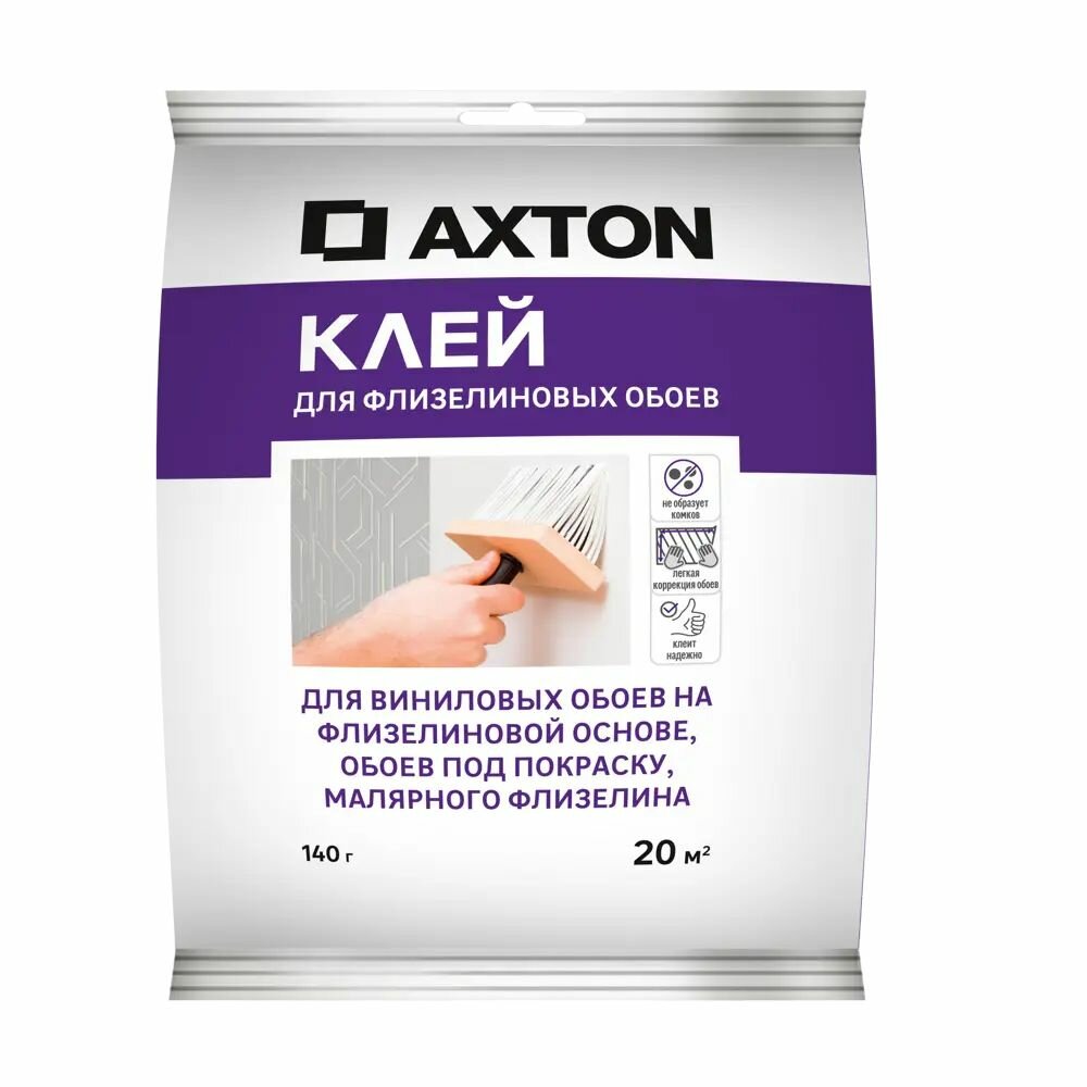 Клей для флизелиновых обоев Axton 20 м