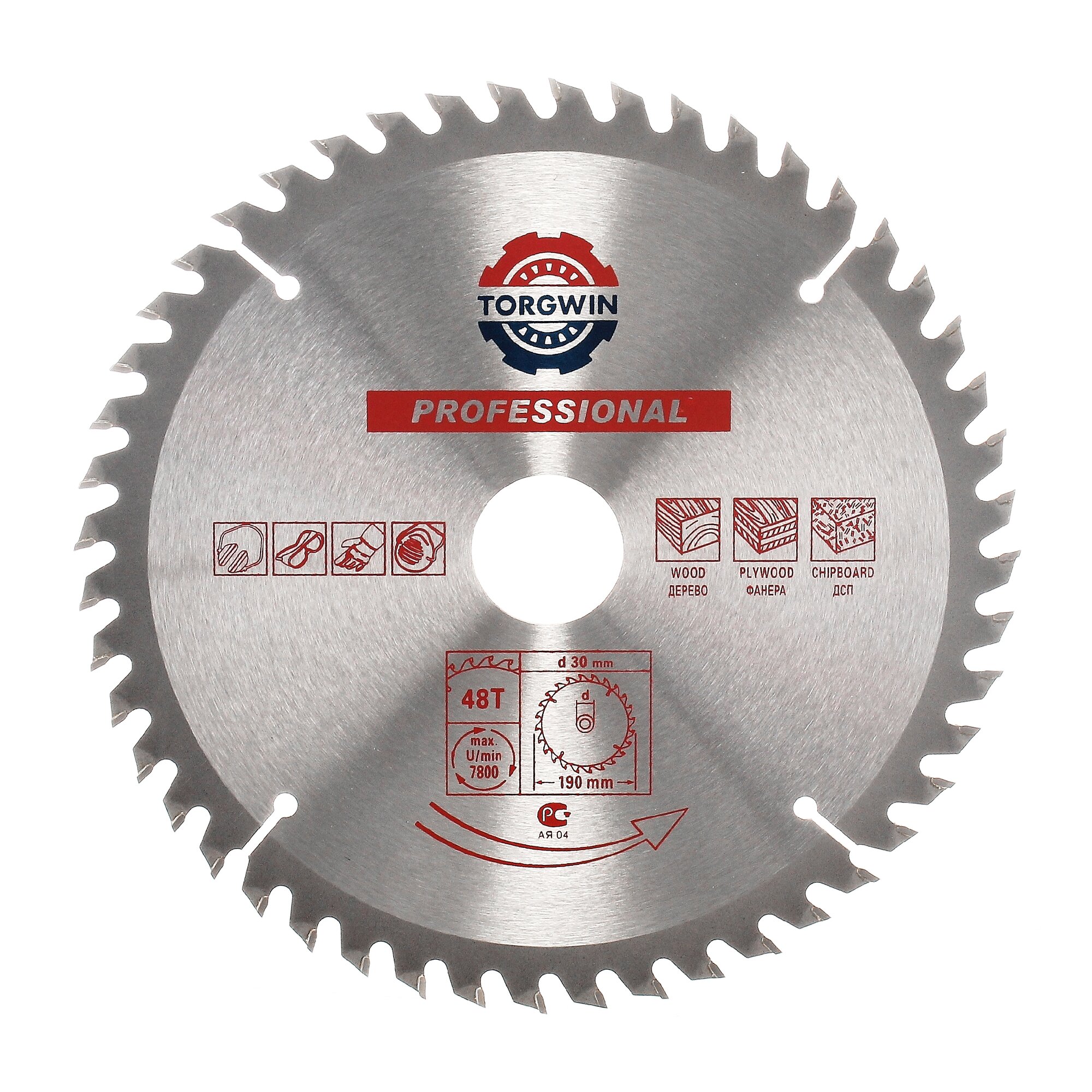 Пильный диск TORGWIN S62577 для дерева 190x30/20/16x48Z твердосплавный