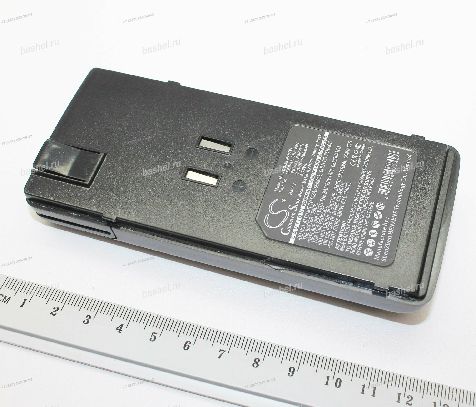 Аккумулятор для радиостанции ALINCO DJ-193/DJ-196/DJ-296 (NiMH 9.6V 700mAh), CS-ALP48TW