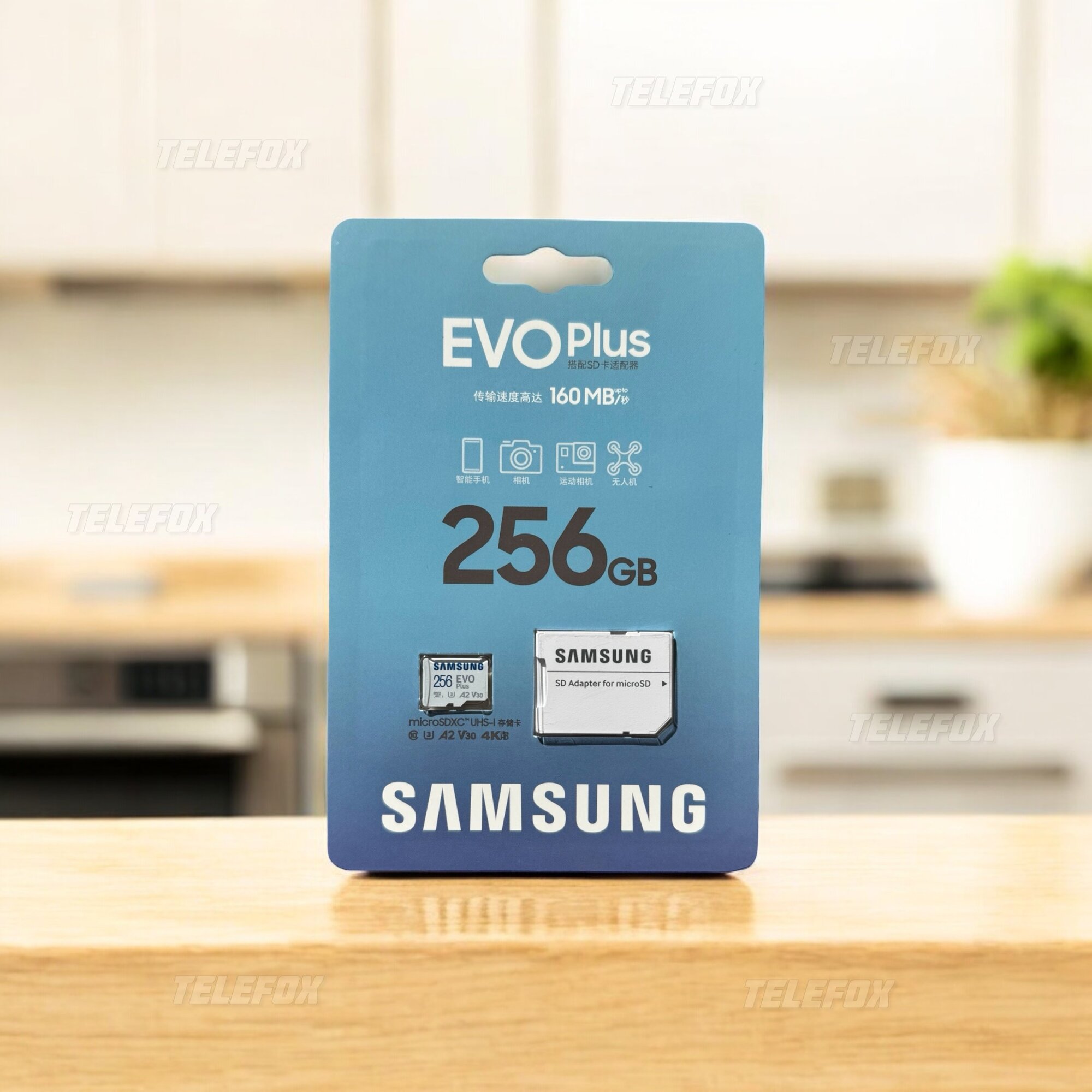 Карта памяти Samsung micro SD 256GB EVO Plus / Микро СД карта памяти 256 Гб
