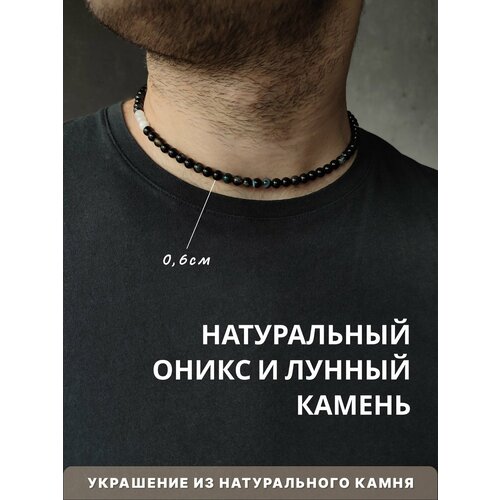 Бусы, длина 46 см, черный, белый