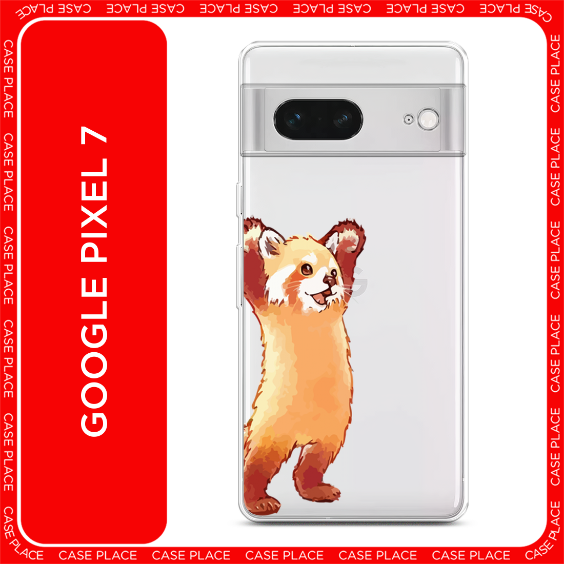Чехол на Google Pixel 7 / Гугл Пиксель 7 с принтом Красная панда в полный рост, прозрачный