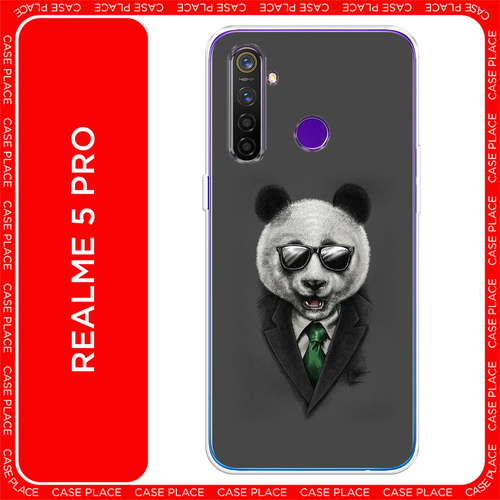 серый, черный, белый, зеленый