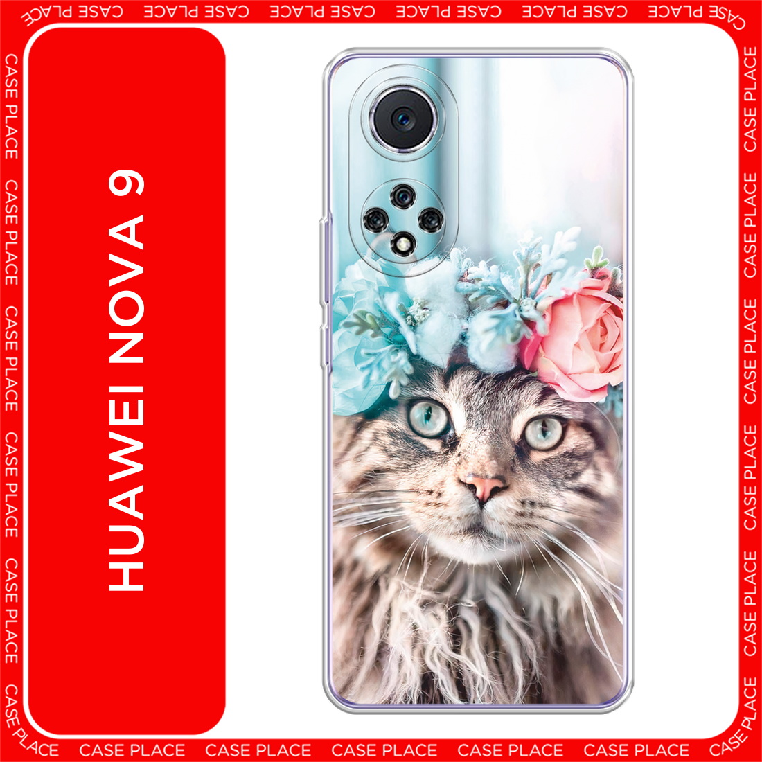 Чехол на Huawei Nova 9 / Хуавей Нова 9 с принтом Кот в венке