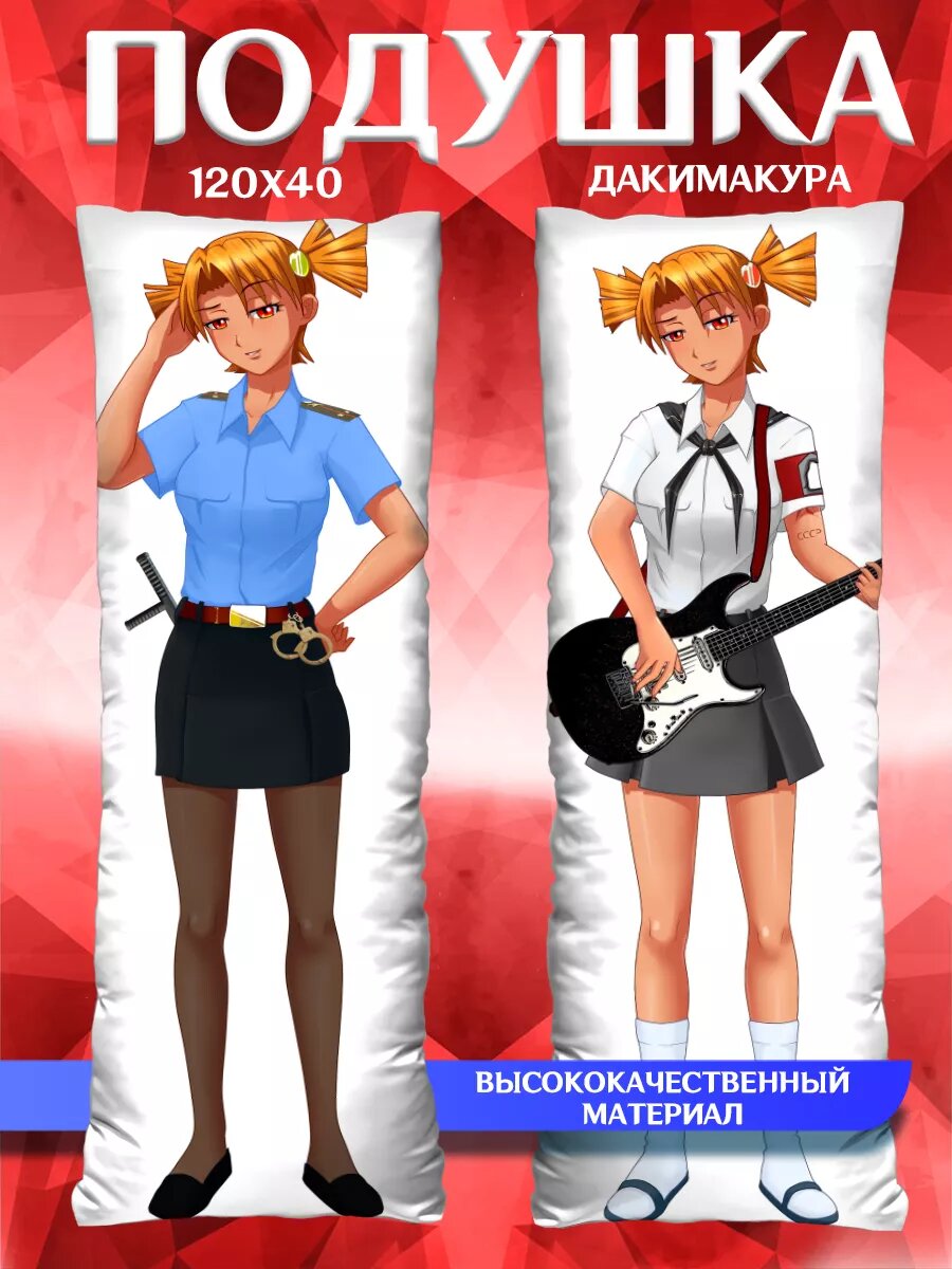 Подушка дакимакура Бесконечное лето Алиса Двачевская 120х40