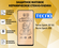 Защитное стекло / Пленка для Tecno Spark 30 5G / Spark 30C Керами...
