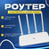 Роутер Wi-fi Xiaomi mi Router 4A Gigabit edition с гигабитными по...