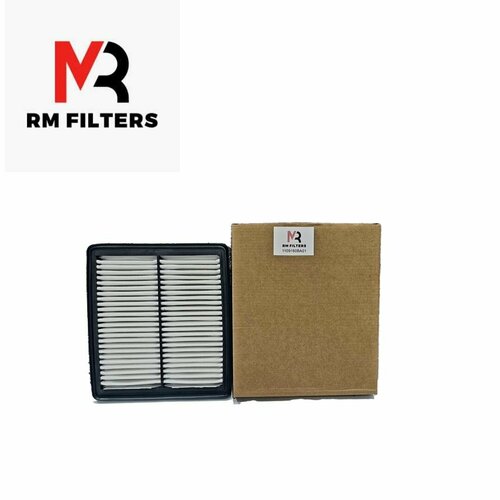 Фильтр воздушный Faw Фав Bestune Бестун B70/T55 2020-2023