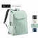 Городской рюкзак для ноутбука XD Design Soft Daypack (Мятный)