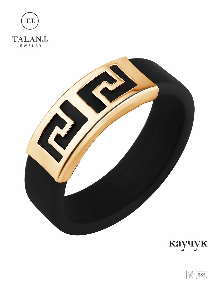 Кольцо широкое TALANT, красное золото, 585 проба