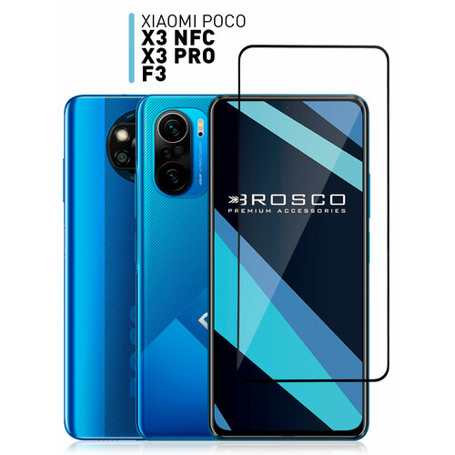 Защитное стекло Rosco на Xiaomi Poco X3, X3 NFC и X3 Pro (Сяоми Поко Х3, Х3 НФС и Х3 Про), с чёрной рамкой, 1 шт бесцветный, черный