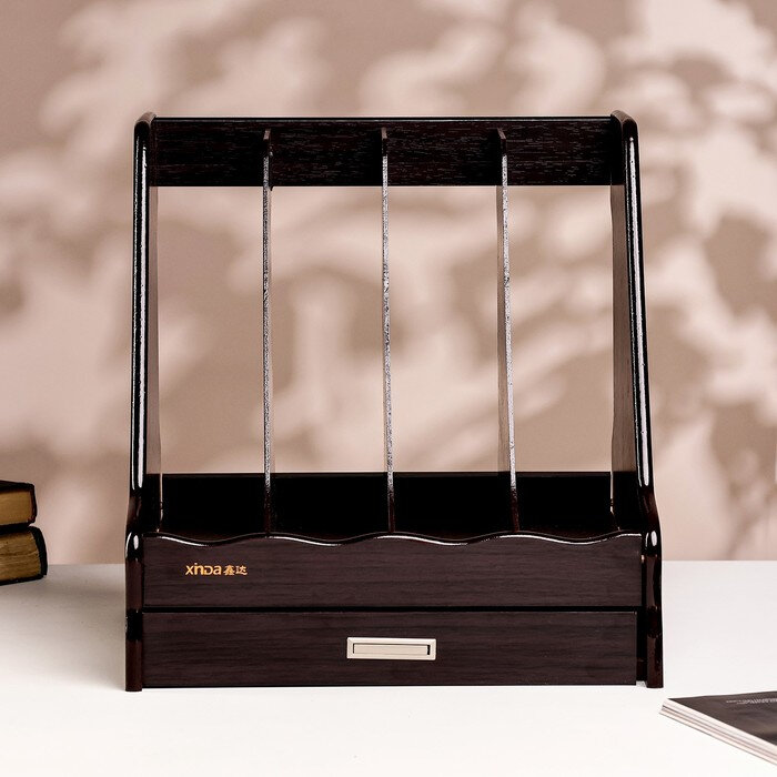 Органайзер 4 секций для документов 30*29*31см