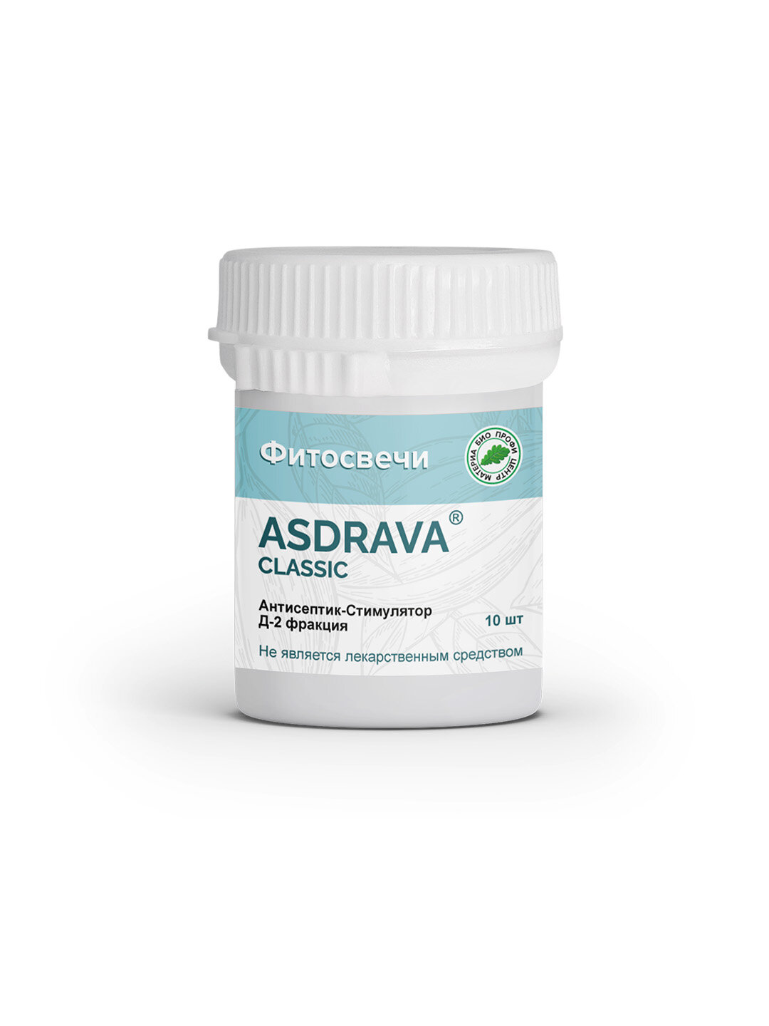 Картинки Свечи АСД ASDRAVA CLASSIC для иммунитета на масле какао 10 шт