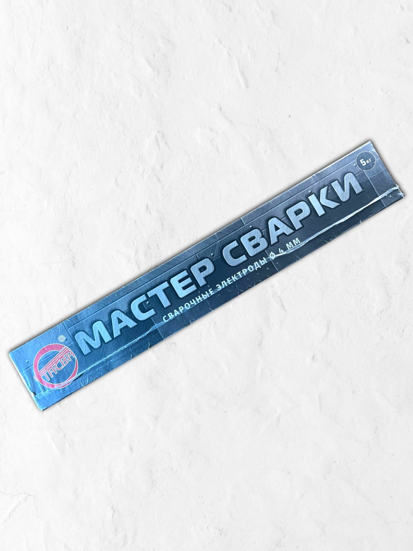 Электроды свар. НЭЗ 46 ф4 (пачка 5 кг)