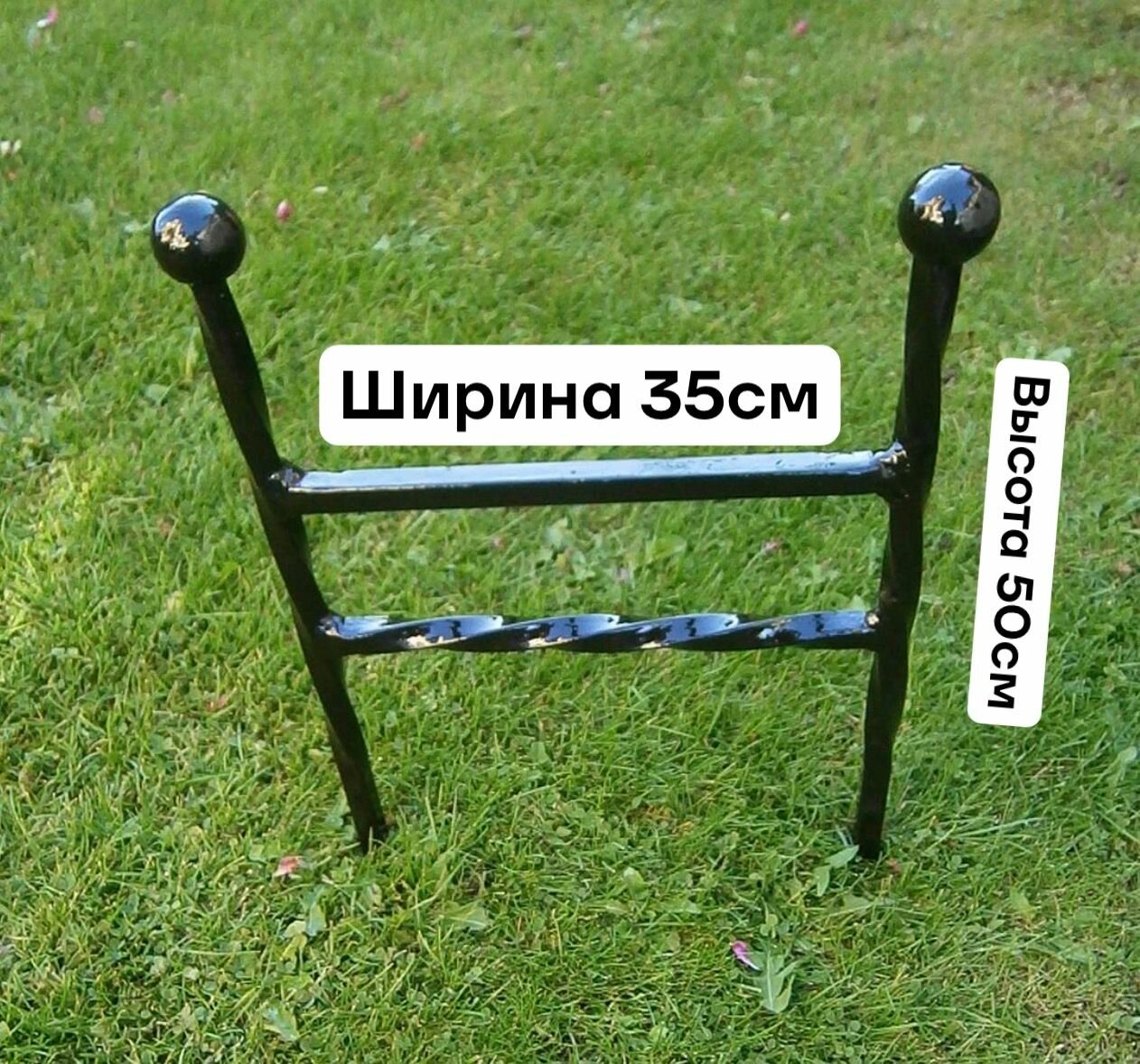 Декроттуар для чистки обуви от грязи и снега