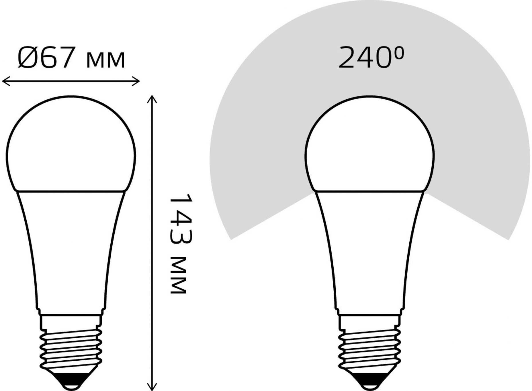 Лампа Gauss Elementary A67 25W 2000lm 3000K E27 LED 73215